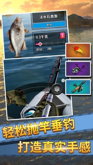 2024好玩的鱼游戏下载推荐