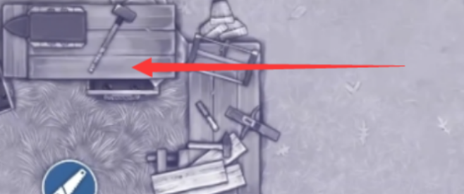 阿瑞斯病毒2箭矢获取方法有哪几款 阿瑞斯病毒2箭矢获取教程截图