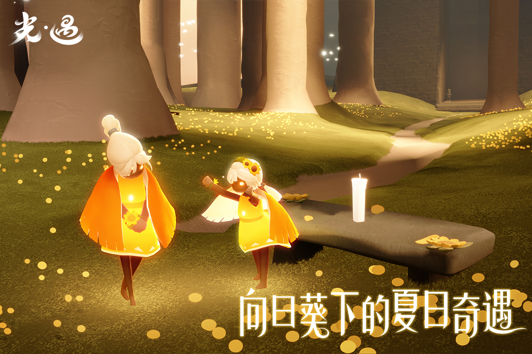 陈星汉的游戏有哪些介绍2025