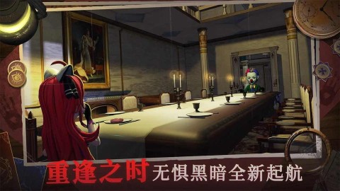 有哪几款相似猛鬼宿舍的游戏 2024恐怖游戏下载榜单截图