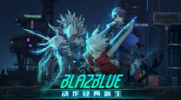 苍翼混沌效应意识试炼盘点 苍翼混沌效应意识试炼怎么玩截图