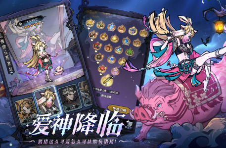 2024暗黑童话游戏有哪些