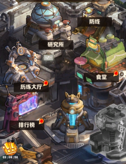 向僵尸开炮食堂有没有用 向僵尸开炮食堂作用讲解截图