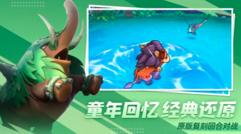 榜单3数码宝贝游戏手机版分享2024 有趣的数码宝贝游戏before_1截图