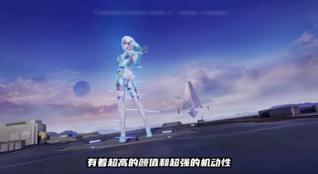 天启行动魅影怎么样 天启行动魅影角色盘点截图