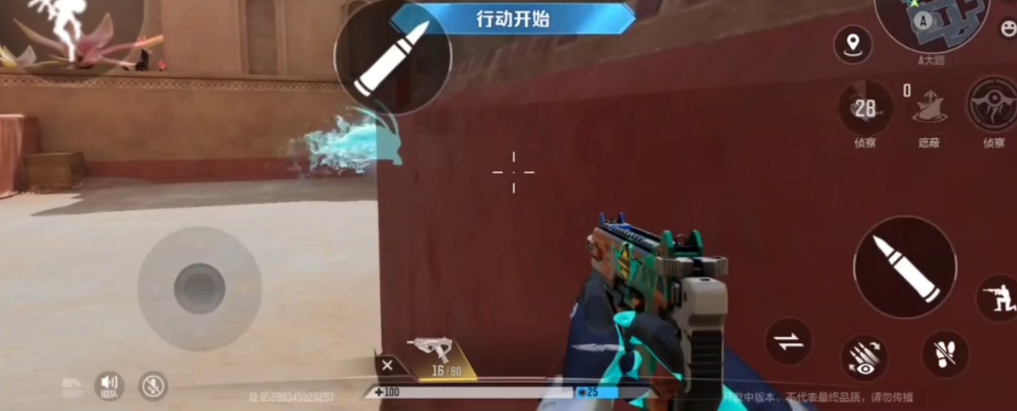 天启行动热浪怎么样 天启行动热浪强度测评截图