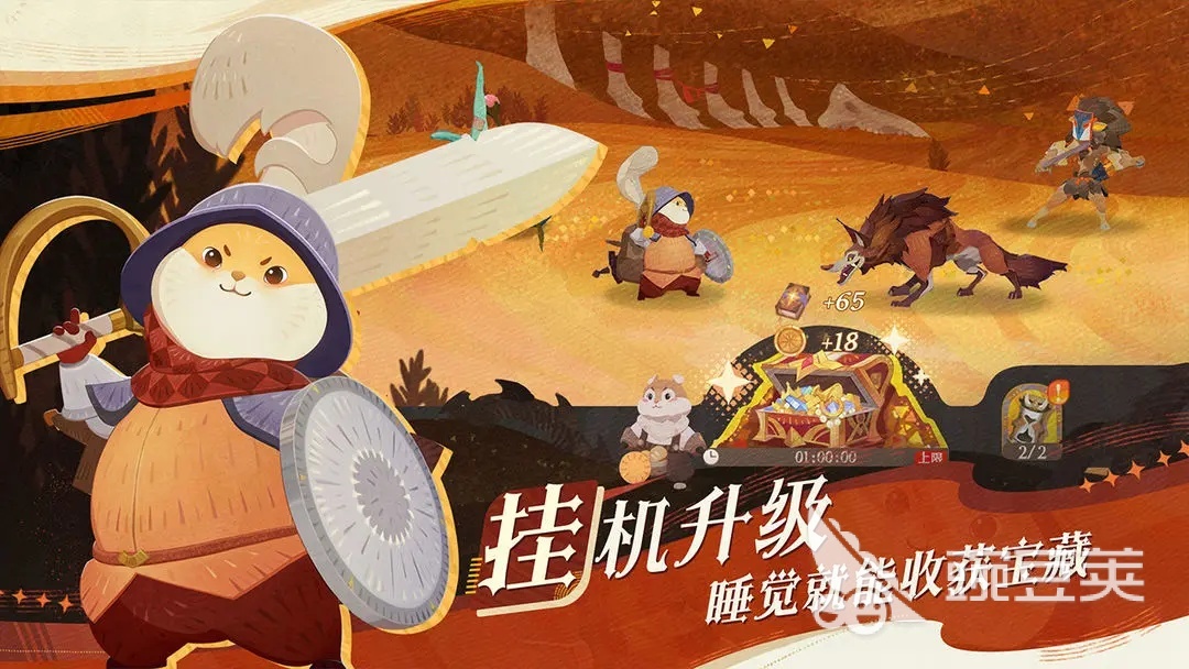莉莉丝游戏分享 2026火爆的受欢迎的莉莉丝游戏手机版大介绍截图