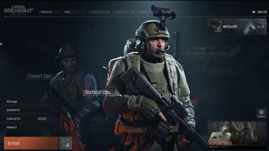 暗区突围无限枪械有哪几款 暗区突围PC端枪械分享指南截图