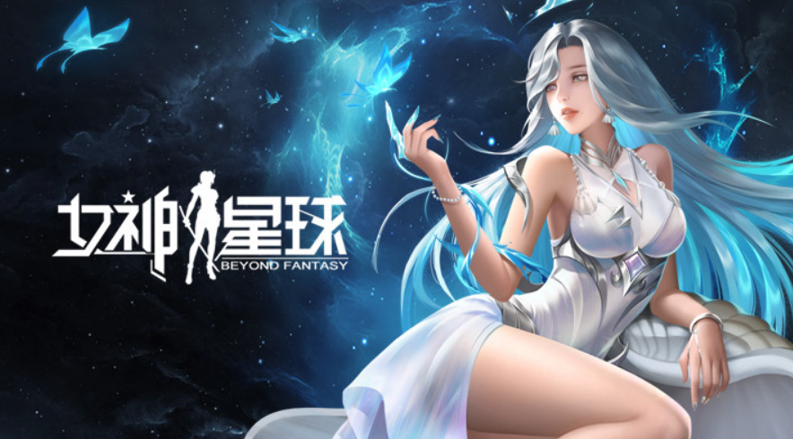 好玩的女武神游戏大全2024