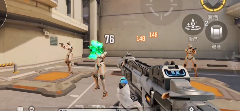 天启行动瞄准技巧有哪几款 天启行动瞄准思路推荐截图