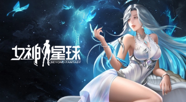 受欢迎的女武神游戏合辑2024 好玩的女武神游戏有哪几款截图