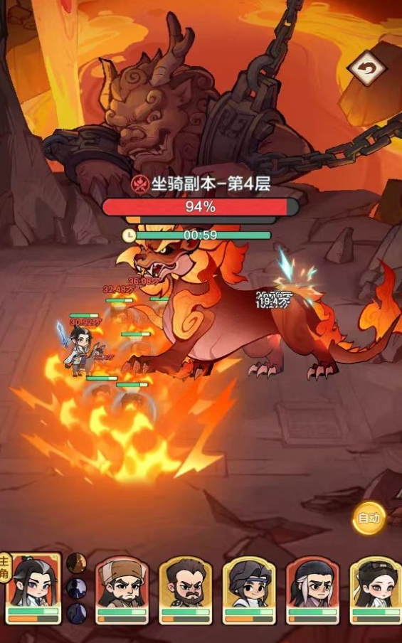 小小英雄属性盘点 小小英雄角色有哪几款属性截图