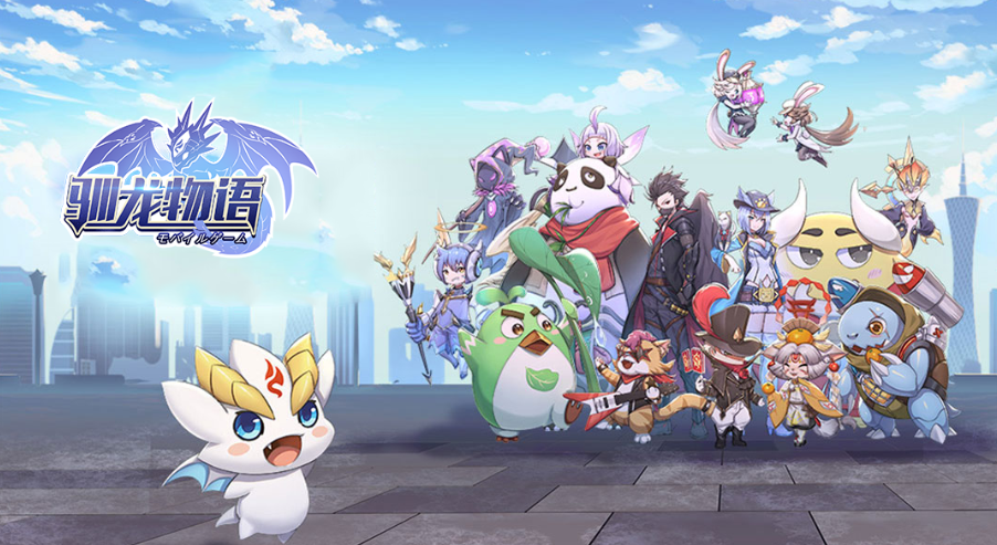 2024哪款游戏好玩 十款可玩性高的游戏手机版榜单合集截图