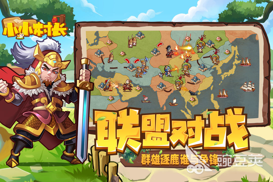 2026火爆的经典像素榜单5分享before_1