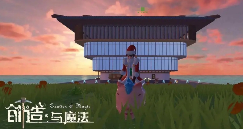 创造与魔法网页版在哪里玩 创造与魔法网页版入口链接推荐截图