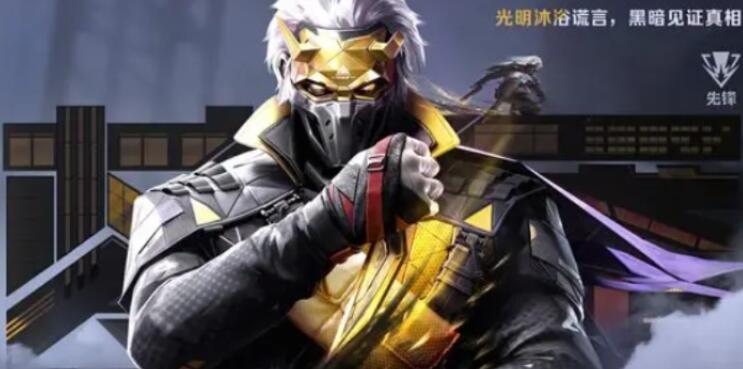 天启行动梦魇怎么玩 天启行动梦魇的玩法教程截图