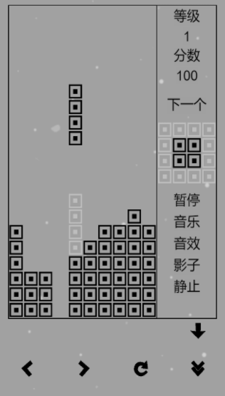 必玩的俄罗斯方块游戏排行 2024流行的俄罗斯方块游戏下载推荐截图