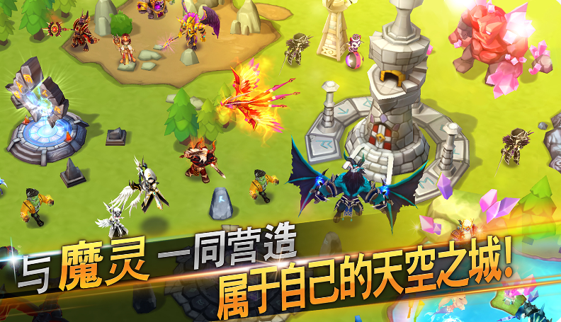 com2us游戏合辑下载2024 com2us推出的精品游戏手机版有哪几款截图