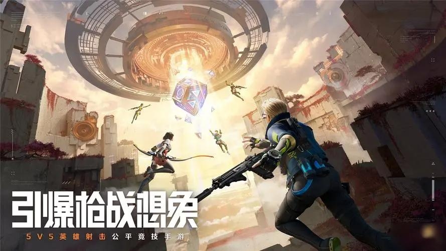 天启行动什么时候首发 天启行动游戏首发时间盘点截图