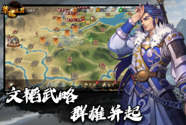 高人气的玩游戏的软件有哪些2024