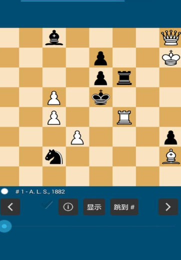 国际象棋游戏哪些值得下载2024