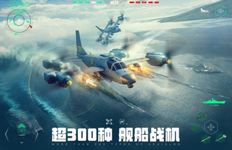 2024受欢迎的新游排行榜