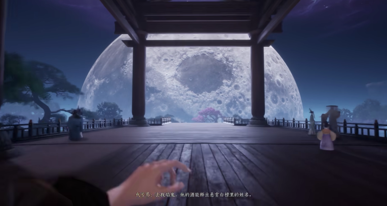 代号界人物有哪几款 代号界人物盘点截图