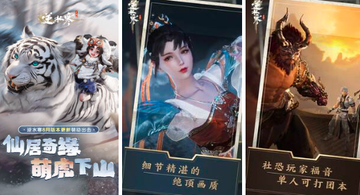 mmorpg游戏是什么