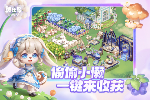 适合一起玩的游戏在哪里下载