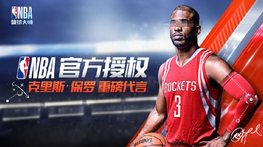 比较受欢迎的nba模拟器游戏下载大全