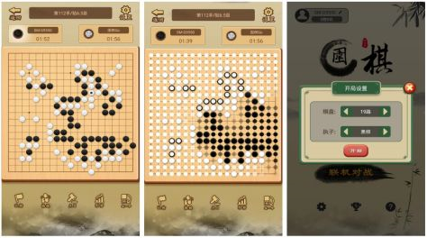 手机上有没有受欢迎的黑白棋游戏 2024最好玩的黑白棋盘游戏手机版合辑截图