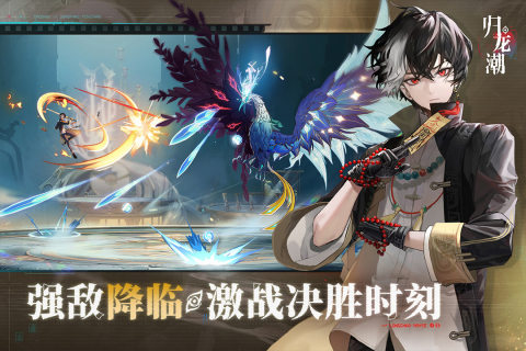 2024值得玩的平衡游戏有哪些