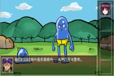 不需要网络也可以玩的游戏有哪些