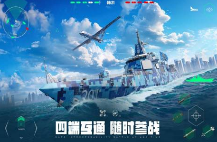 2024最新的游戏手机版有哪几款 经典的火爆的手游top10截图