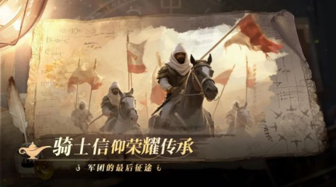 手机上有没有冷门神作游戏 2024必玩的高品质小众游戏手机版介绍截图