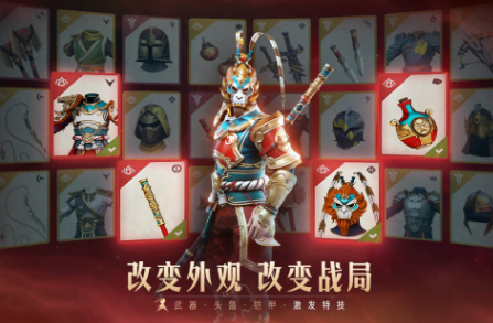 2024年什么游戏好玩 榜单合集4的游戏手机版before_2截图