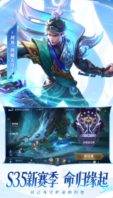 好玩的无限挑战游戏有哪些