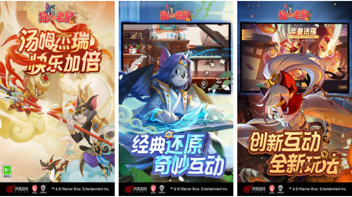 多人玩的手机游戏下载合集