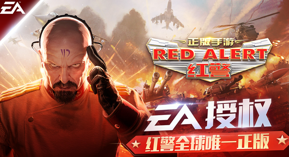 战争策略游戏手机版戏榜单合集分享 2024耐玩的战争策略游戏合辑截图