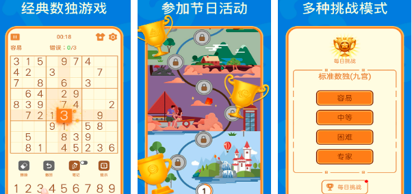 个人玩的游戏有哪些2024