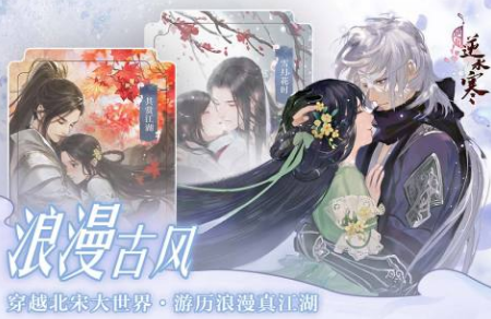 类似薄樱鬼游戏有什么