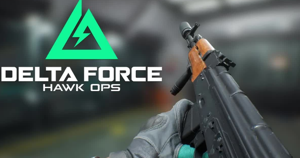 三角洲行动武器分享 三角洲行动武器选择什么截图