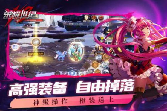 耐玩的act游戏有哪几款 必玩的动作游戏手机版排行分享2024截图