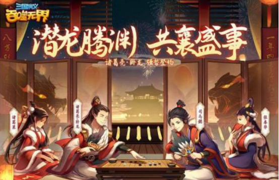 耐玩的单机回合制手游分享