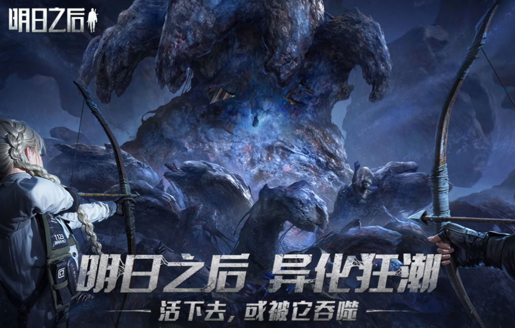 无聊可以玩什么游戏