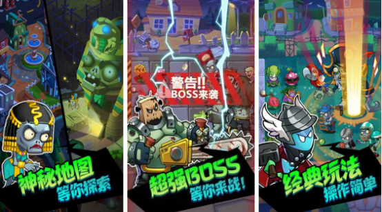 不氪金也能玩的手游有哪些