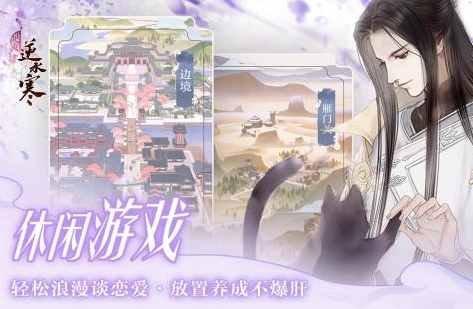 耐玩的新世界游戏有没有 2024受欢迎的新世界游戏介绍截图