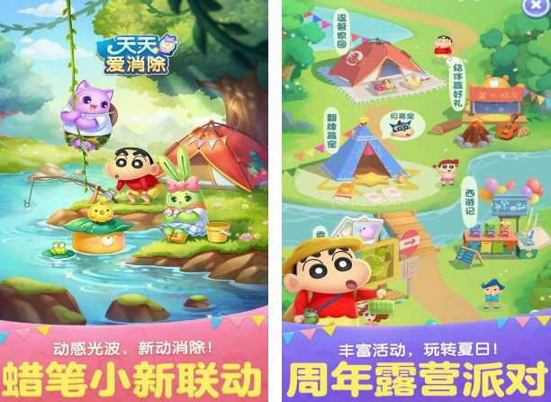 受欢迎的游戏榜单合集 2024必玩的游戏介绍截图
