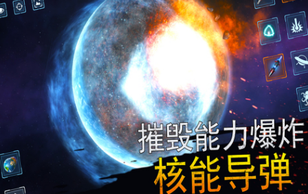 火爆的的模拟器游戏榜单 2024经典的模拟器游戏下载推荐截图