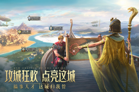 2024榜单合集4游戏手机before_2 当下最火的游戏榜单推荐截图